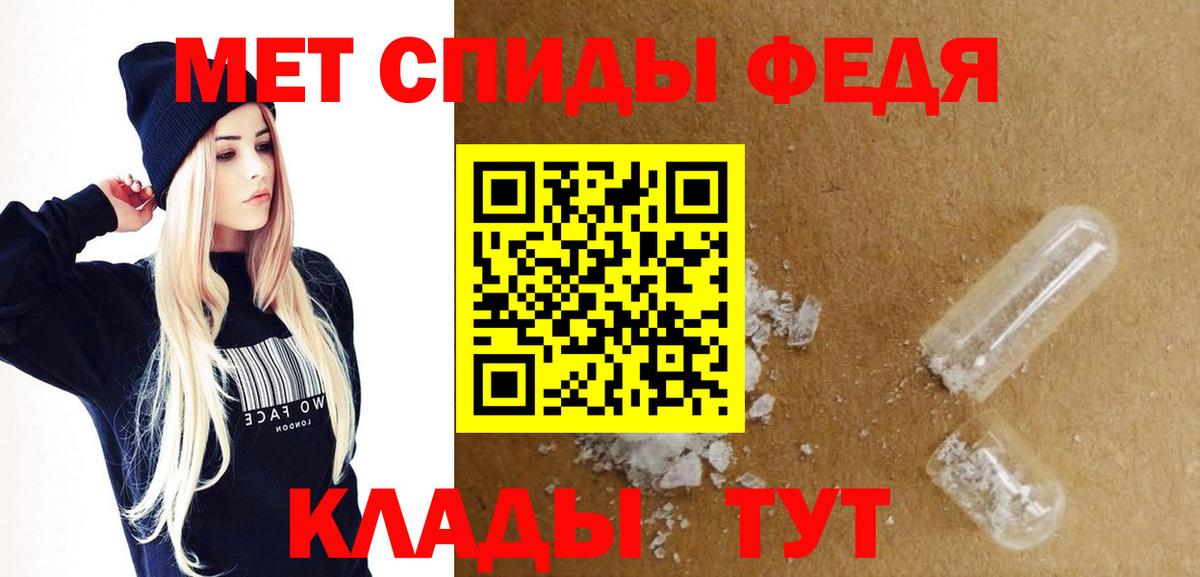 Amphetamine 97%  Amphetamine  Северодвинск  Вход с VPN 