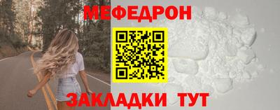 амф Бузулук