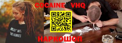 шишки Бугуруслан
