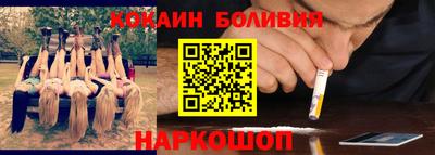 сатива Будённовск