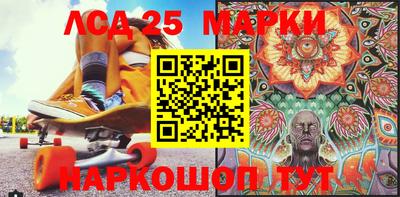 шишки Бугуруслан