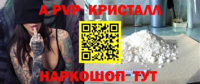 амф Бузулук