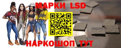 шишки Бугуруслан