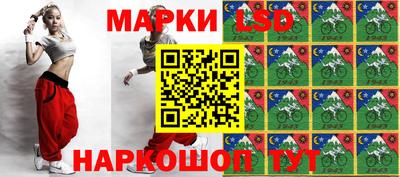 сатива Будённовск