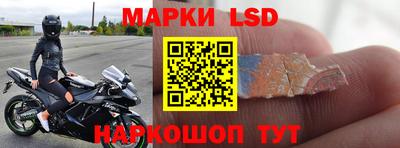 амф Бузулук