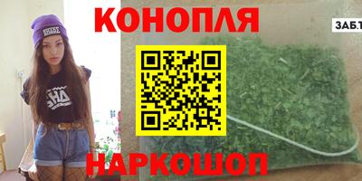 амф Бузулук