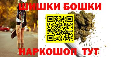 сатива Будённовск