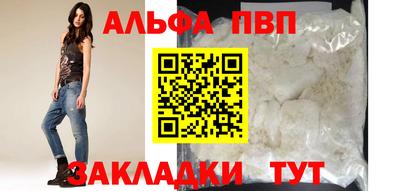 амф Бузулук