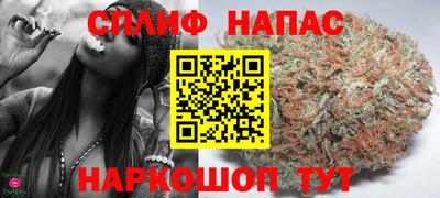 шишки Бугуруслан