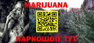 амф Бузулук
