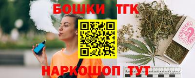 амф Бузулук