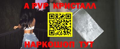шишки Бугуруслан