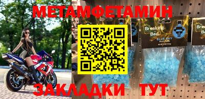 амф Бузулук