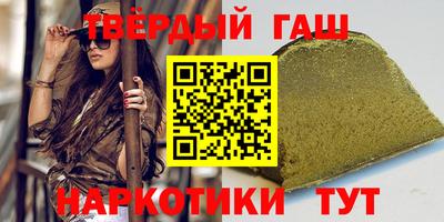 сатива Будённовск