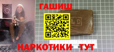 сатива Будённовск