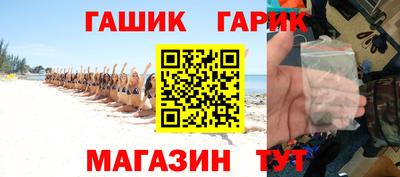 амф Бузулук