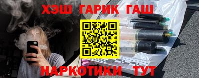 амф Бузулук