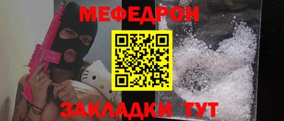сатива Будённовск