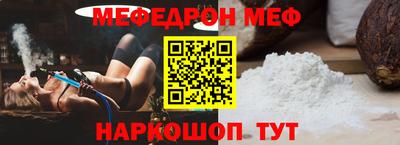 амф Бузулук