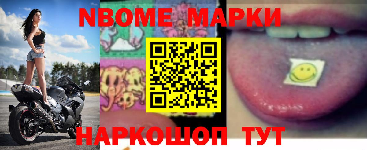 Северодвинск  LSD-25 экстази кислота  Вход с VPN  ЛСД экстази кислота 